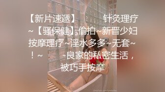 红发眼镜美女跪着满满享受这大鸡鸡