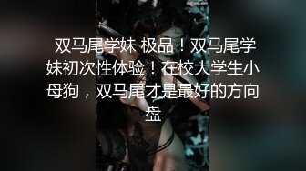 家庭偷拍 一对性欲很强的年轻夫妻无所顾忌大白天当着孩子面做爱