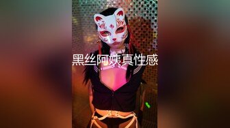 身材保持不错的骚货少妇 和炮友啪啪 口交 女上位 后入 露脸爆操