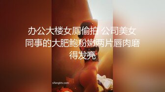 国产麻豆AV 麻豆番外 性爱番外篇 突袭女优家 EP3 女神的人体寿司飨宴 沈芯语