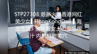 学生妹探花玉面书生 3000块酒店约操零零后18岁学生妹，小妹妹被操的一脸可怜