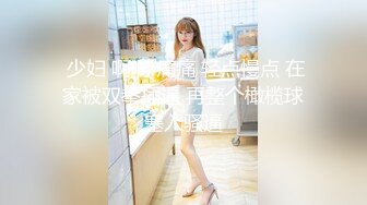 STP23995 麻豆传媒 SH-008 美女特勤为了救哥哥 搜集证据 落入匪窝被玩弄 VIP2209