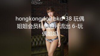 《顶级??重磅泄密》万人在线关注的Onlyfans极品乳神【冲田杏梨】私拍??豪乳大肥臀都了解不多介绍了555P 42V