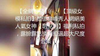 【干一次便宜一千】西安美女王智婕为省私教费与教练不停抽插 “教练 这波你赚麻了”