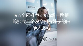 Al&mdash;杨幂 奶真大连续高潮