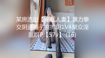 STP23355 【钻石级推荐】麻豆传媒华语AV剧情新作-调教女仆美娇娘 确认湿润后忘情操干 麻豆女神陈美琳