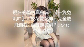 STP15534 最新国产AV剧情新作-极品猫女的诱惑 暴力怼操内射中出 大屌无套爆操干到粉嫩穴肉外翻 会呼吸的粉鲍