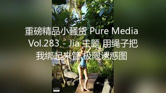 潜入公司女厕偷拍身材娇小的女同事