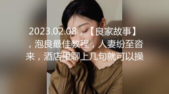 RAS0341 皇家华人 化身舔狗治愈女神 如愿交合连续爆射 苏璇 VIP0600