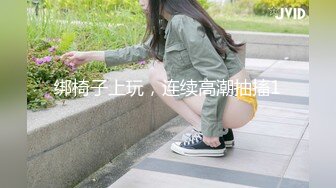 新人舞蹈生 萌妹下海【一只小卡哇伊】，人如其名，好可爱，俏皮的脱光给哥哥们看，刚发育好的少女胴体