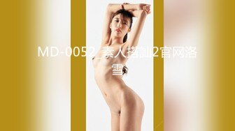 TWTP 台北女中惨遭偷拍的美女班花们全是大美女2張心奕