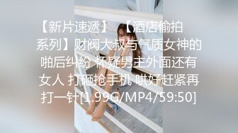 重金定制，快手已永久封停18万粉丰腴大胸反差骚女【欣妹妹】全裸骚舞、抖奶、顶胯各种高潮脸无水完整全套 (18)