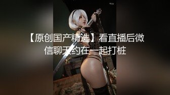 网红跟星国版冠希 视频曝光【新马外流事件1】