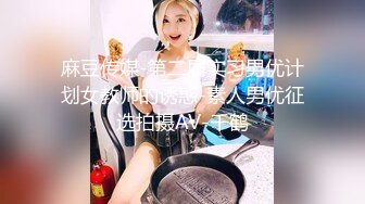 STP32558 麻豆传媒 BLX0051 美乳网红的约炮教学 姚宛儿 VIP0600