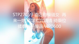 【自整理】OnlyFans——Lacie_May随时随地露出小骚逼 太色情了 流出视频合集【277V】 (88)