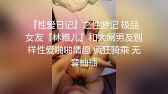 [2DF2] 【全国探花】铁牛网约兼职小姐姐，调情啪啪老将驾轻就熟，做爱氛围满分，高清源码录制 - soav(1753110-7364747)[BT种子]