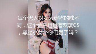 OnlyFan 啤酒加咖啡 (2)