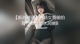 天帅男模与好友缠绵打桩