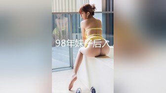 MIDV-630 1年ニートしていたダメ彼女を無理やりエステ店で働かせたら…。紙パンツからハミ出る勃起チ○ポをパ