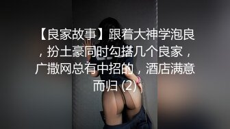 网约销魂巨乳小姐姐，一整天没吃饭就开工被各种姿势草