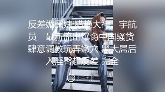 -小哥约操幼师院校清纯水嫩大学妹子,肤白貌美,屁股翘