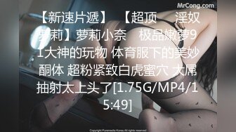 【极品母子通奸】妈妈的丰乳肥臀 开发老妈的屁眼灌肠拉珠 菊花射出羞耻汁液 肛塞酥麻上头 爆艹高潮潮吹