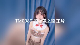 STP32556 星空无限传媒 XK8177 风骚一夜情 孤女与司机的激情一夜 桐桐