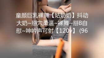 STP22356 麻豆传媒 MDX-0162 排解继母的性需求 背着父亲乱伦性爱