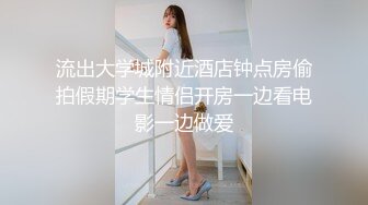 西洋大屌暴操亚洲熟女的嫩屁眼