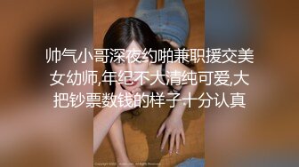 【全網推薦】【淫蕩母狗】3位淫蕩淫妻女友母狗捆綁滴蠟淫語啪啪調教 稀缺資源勁爆收藏～62V高清原版 (5)