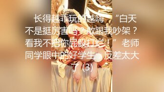 天美传媒TMW163女星逆袭男化妆师