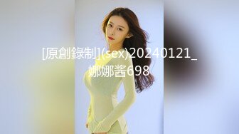 最新流出FC2-PPV系列 推特网红 国宝级20岁明星气质S级大美女 女神一举一动太迷人了 内射中出