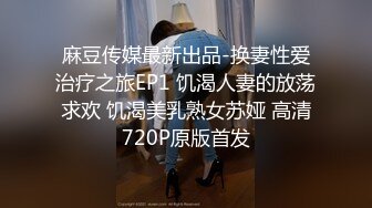 Onlyfans   Bunnymiffy米菲兔作品整理【33V】 (9)