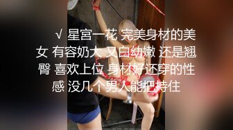   无情的屌丶约操大奶骚御姐，吸吮深喉活很棒，按着双腿猛怼，后入撞击大白屁股