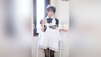 【新片速遞】  ✨【男娘控狂喜】二次元混血美妖TS「nano」OF露脸大尺度私拍 花式道具虐阴虐菊爆浆精液地狱【第七弹】