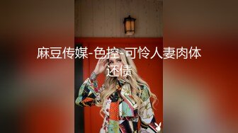 后入黑丝女友 终于拍到一次