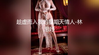 黄X极品清纯校花气质学姐花花子 大尺度私拍