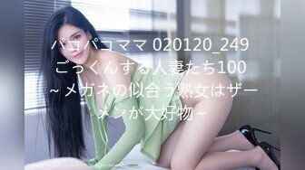 [原創錄制](no_sex)20240203_02年的小学妹