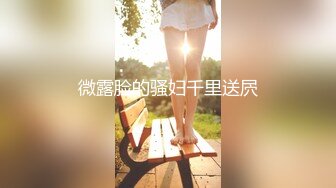   黑客破解摄像头 刁钻角度偷拍年轻夫妻啪啪啪 玩69