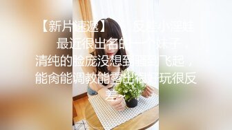   约操很能喷豹纹少妇  花臂纹身一线天肥穴  深喉大屌后入爆操  搞完看床上湿了一片