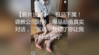 拍摄婚外恋 高嶋祥子