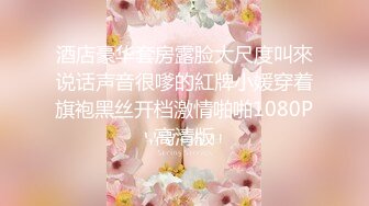 无水印11/12 老哥约良家人妻聊天调情搞了好久才给操洗完澡摸穴猛怼VIP1196