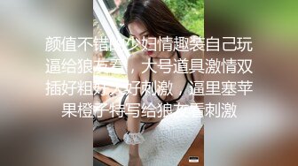 晴儿宝贝~给哥哥口舔了那么久~都硬不起来