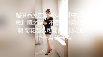 ❤️网曝門事件！曾炒得沸沸扬扬河北铺朱庄KTV4男6女聚众Y乱，玩游戏吃鸡大乱斗，画面太下流，无水印原版