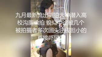 露脸留学生小姐姐背着男友和我做爱