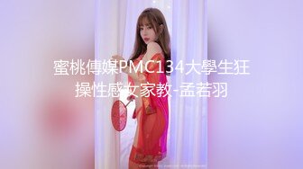 美妖长发黛西-泰勒紧身皮裤性感妩媚和丰满妖妖振动棒插菊添屁眼相互操