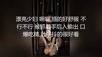 【下】网红帅哥干操黄发小奶弟～