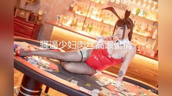 -双视角偸拍穿校服来玩的大学生美眉有几个极品逼