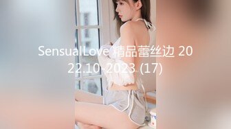 STP13407 台湾SWAG『希希』饥渴AV女优双肉棒肌肉猛男一前一后夹击 3P实战爽到高潮