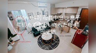 2024年新作超嫩极品 神似杨超越【小易的so啵啵】难得一见的一次啪啪从头到脚无一处不完美，强烈推荐收藏！ (3)